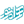 همراه نور